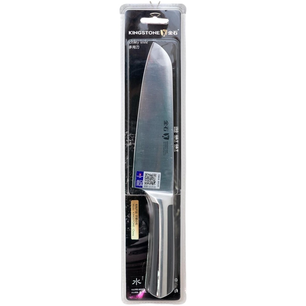 Cuchillo de 31cm KINGSTONE