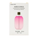 Recarga de esencia 50ml para difusor P8 Pro