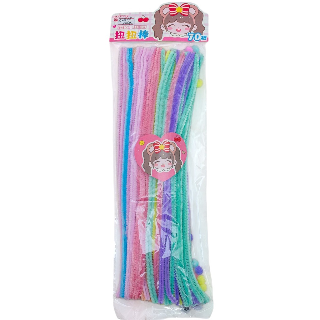 Limpia pipa felpa 70 piezas