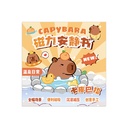 Libro de sticker imantado capybara