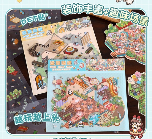 [90992] Sticker 3D rompecabeza animado