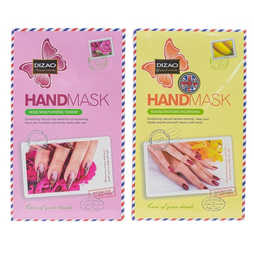 [70853] Mascara para manos 2 par