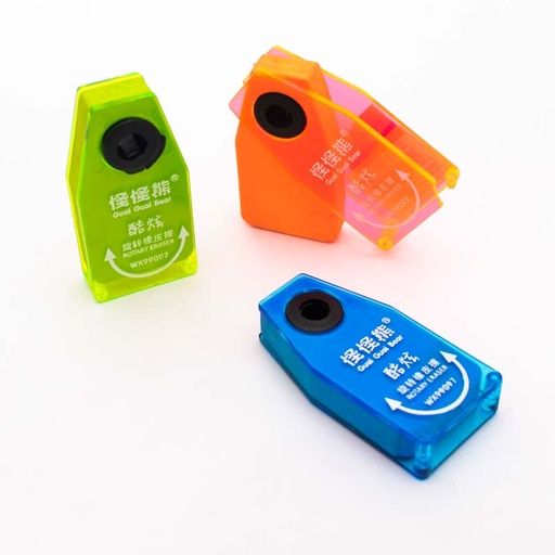 [81259] Borrador con diseño giratorio