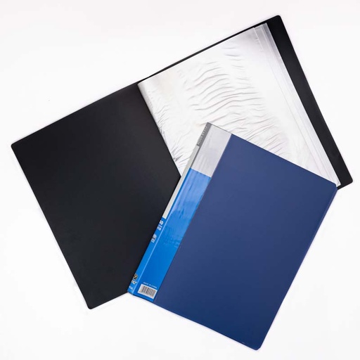 [80696] Carpeta con folio A4