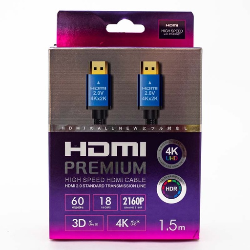 [90934] Cable HDMI de 1.5mts