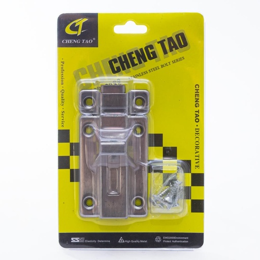 [70934] Traba para puerta cheng to