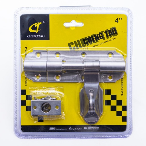 [80320] Traba para puerta inox