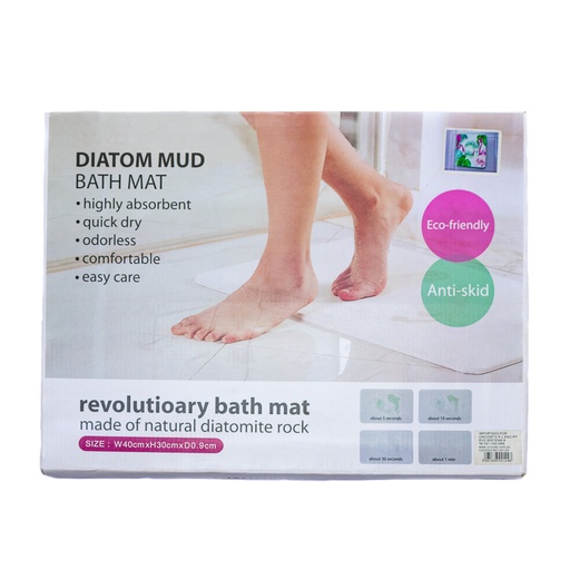[90124] Alfombra de baño diatomea 40*30cm