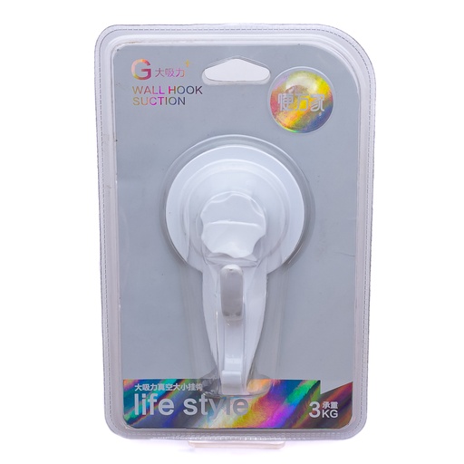 [90160] Gancho de plastico 1pc