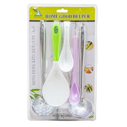 [91139] Juego de cucharas 5 piezas