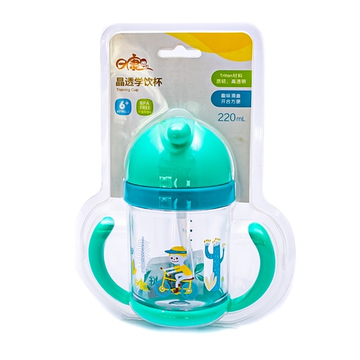 [91203] Termo infantil 220ml