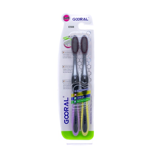 [92164] Cepillo de dientes 2 piezas
