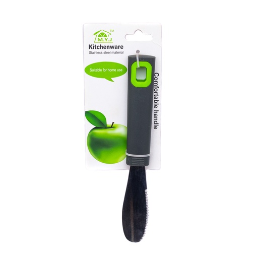 [91693] Cuchillo para frutas