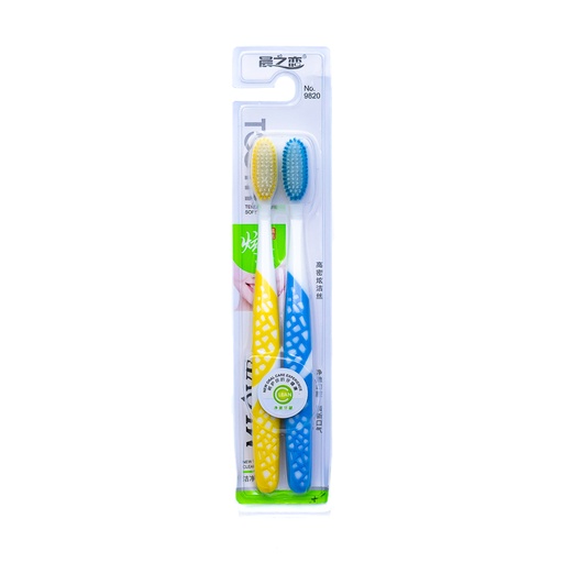 [80050] Cepillo de dientes de 2 piezas