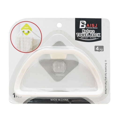 [81379] Porta toalla 4kg