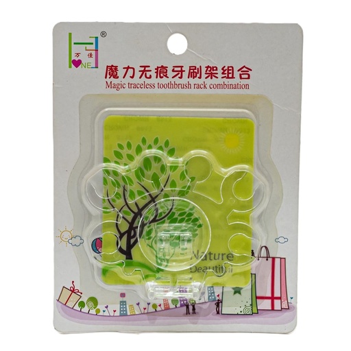 [60155] Porta cepillo transparente