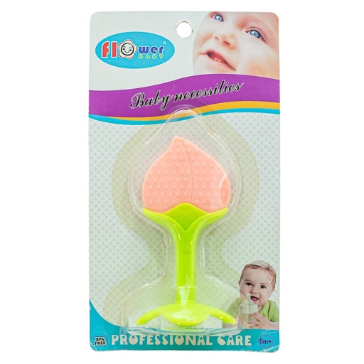 [72971] Mordillo con forma