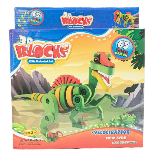 [72615] Rompecabeza de goma eva