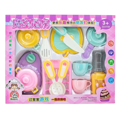 [90747] Juego de cocina