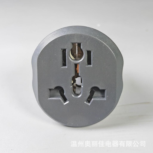 [Kt168] Enchufe adaptador SCHUKO 16A