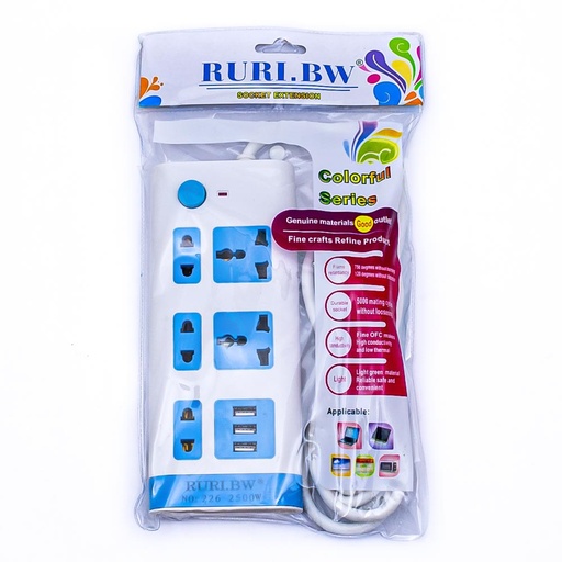 [92635] Alargue de 2500w ruri.bw