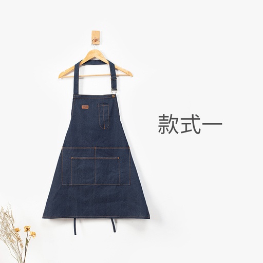 [92654] Delantal jeans APRON