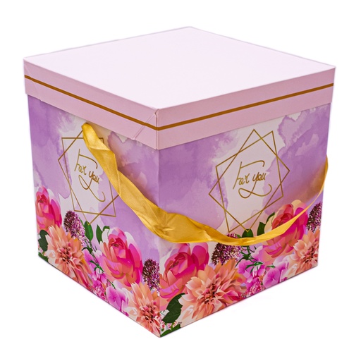 [92802] Caja para regalo 22*22*22cm