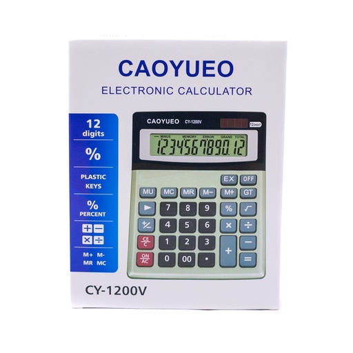 [20672] Calculadora electrónica