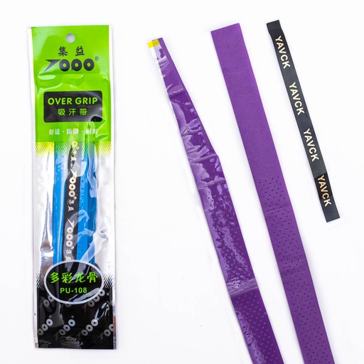 [92878] Grip transpirante liso