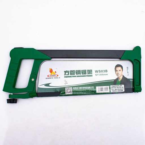 [WS03B] Arco sierra 12" WYNNS