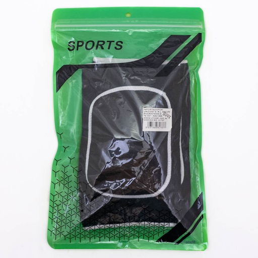 [31737] Rodillera deportiva SPORTS c/ alcolchado