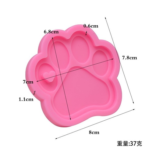 [32003] Molde de silicona colgante pata de perro 8*8cm