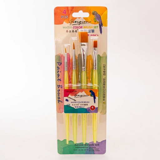 [G-0138] Set de pincel 4pc GIORGIONE
