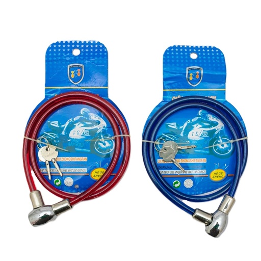 [51201] Candado para bicicleta 10mm*65cm