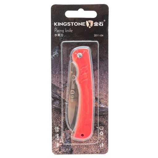[63110] corta pluma kingstone
