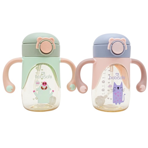 [72348] Termito infantil con diseño