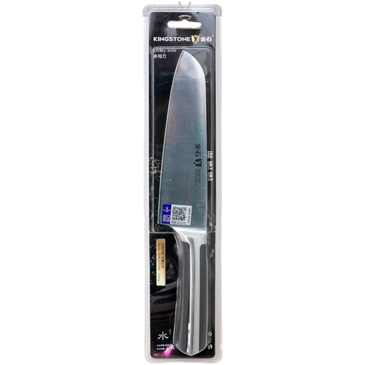 [110956] Cuchillo de 31cm KINGSTONE