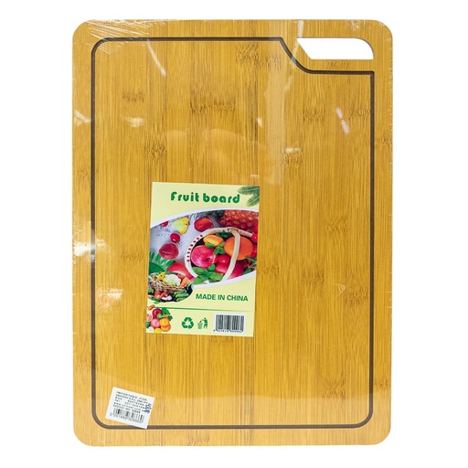 [32666] Tabla De madera para picar 40*30cm