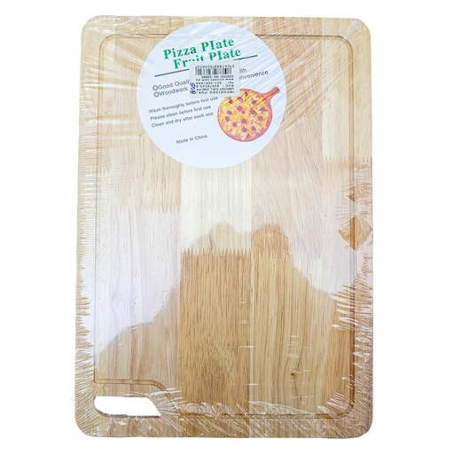 [32665] Tabla de madera para picar 34*24cm
