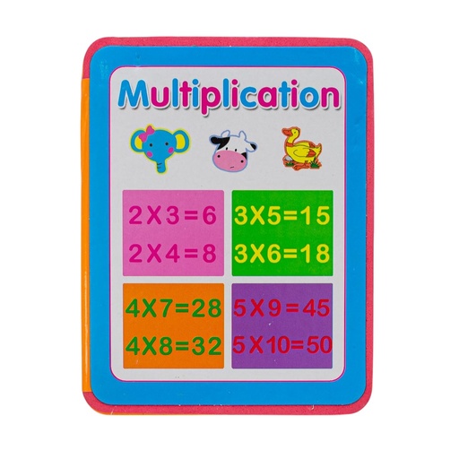 [32830] Libro de goma Eva multiplicación
