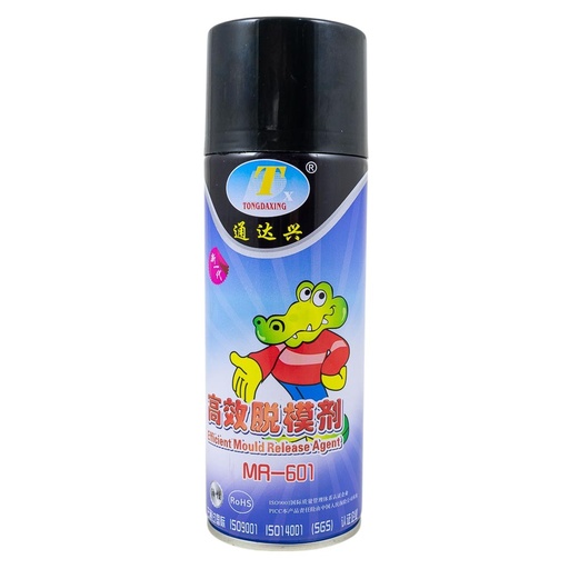 [33125] Aerosol desmoldante a base de aceite 450ml