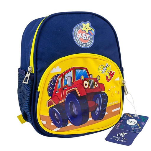 [52244] Mochila infantil 27*24cm