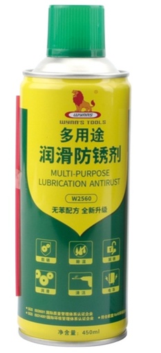 [W2560] Aceite lubricante 450ml WYNNS